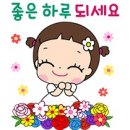 신광자전거 이미지