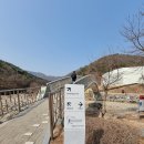 양주시립장욱진미술관 이미지