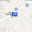 최승호내과의원