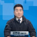 ★김현태 육군 대령 707특임단장 프로필 이미지