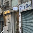 더블유함바그(Whamburg) 이미지