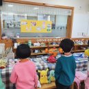 반여2동-19 이미지