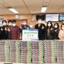 마산합포구 안전건설 이미지