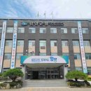 한국도로공사