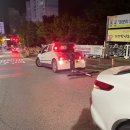타이어 펑크 포항 중고타이어 교체 후기
