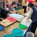 남해전통시장 이미지