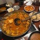 쉽게 따라하는 밑반찬&김치만들기 이미지