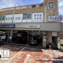 상계서부점 현대자동차 이미지