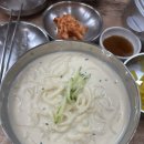 순봉홍두깨손칼국수 이미지