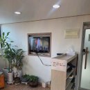 진심안마원 이미지