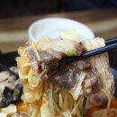 남북마라탕&양꼬치 이미지