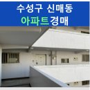 고산로 220 이미지
