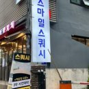 역삼-1475 이미지