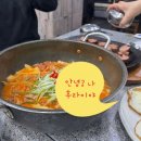 용산-245 | 용산 맛집 탐방 | 부대찌개 대신 존슨탕? 이태원 바다식당 방문 후기