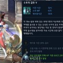 광전사 이미지
