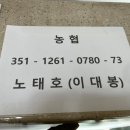 썸타는전기차