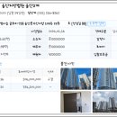 문수산 더샵(1) 이미지