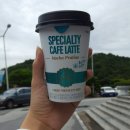 새암정한우 이미지