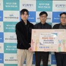 한국도로공사 화성지사 이미지