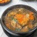 장수감자탕탕 이미지