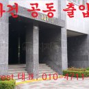 수원-1108 네이버블로그