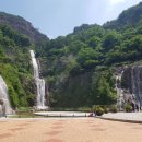용마폭포공원 이미지