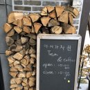 [경주를맛보다] 아사가차관에 다녀왔어요~ ^_^