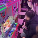 수영게임랜드 이미지