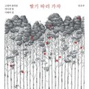 어울림교육 - 동작구 상도로 30 | 어울림교육