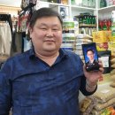 장기상회 이미지