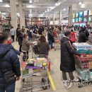 롯데프리미엄아울렛에스키즈