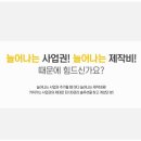 디비광고솔루션
