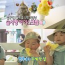 아이스크림집 이미지
