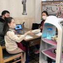 광산구-113 이미지