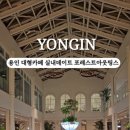 농서로L 이미지