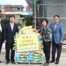 (주)부성 이미지