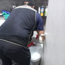 서초구변기막힘 이미지