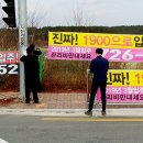 흥해읍행정복지센터 이미지