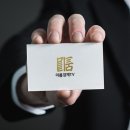 이룸이엔지 이미지