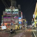 돔 PC방 | 고척돔야구장 먹거리? 향촌숯불돈갈비(서울페이 가능,주차장)