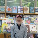 보람출판사