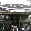 경태분식 이미지