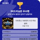 스플 이미지