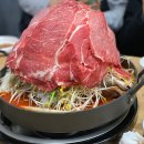 행운로또 이미지