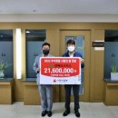 전북도시가스(주) 이미지