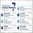 안양하이츠 이미지