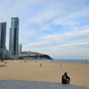 산이일품국밥 이미지