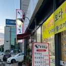 육설모 이미지