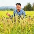법인농부로산다