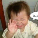 장부김해농장 이미지